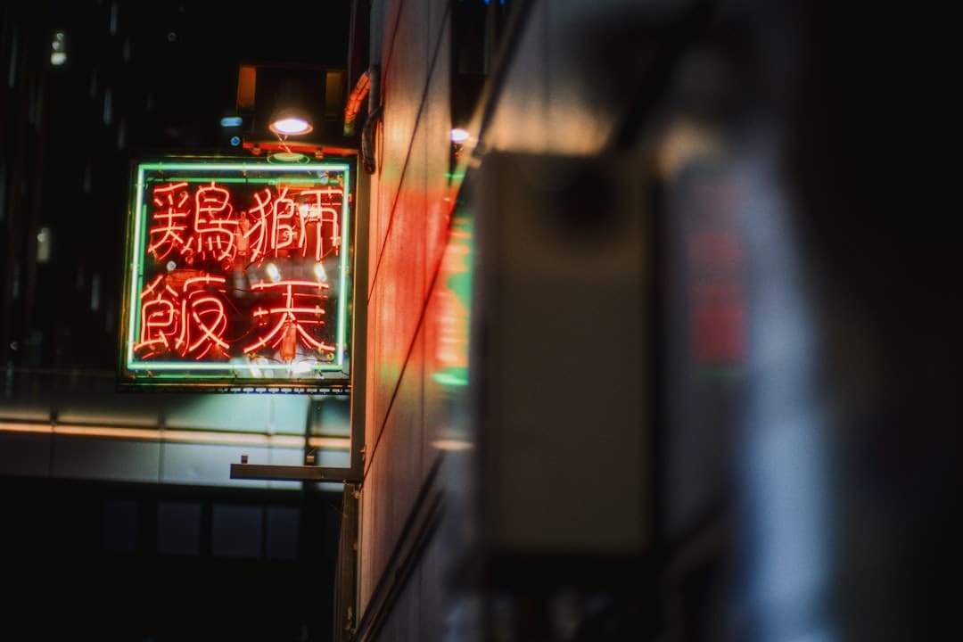 华鑫证券给予荣盛石化“买入评级”